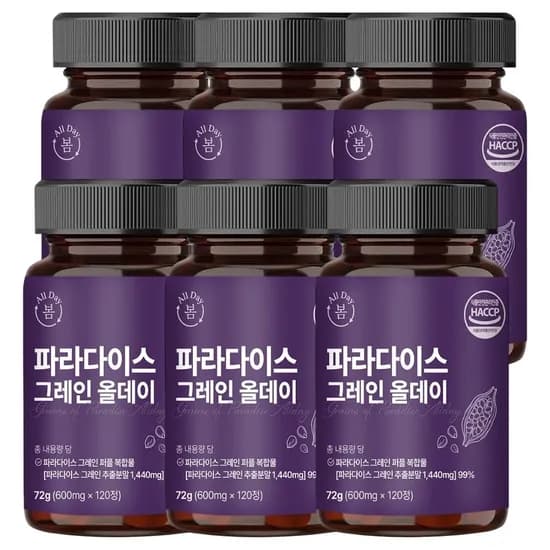 올데이봄 파라다이스 그레인 올데이 120정 6개 44,100원