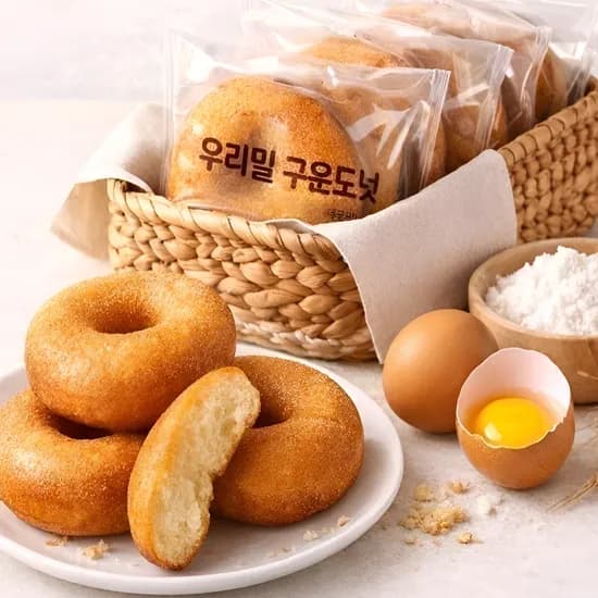 우리밀 기름제로 오븐에 구운 수제 옛날 도넛 40g 10개