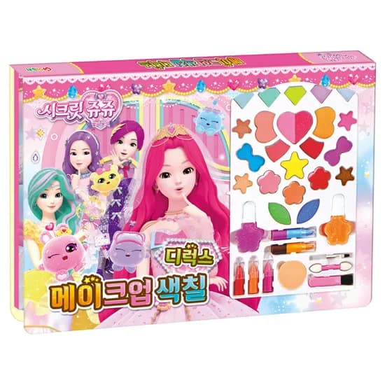 학산문화사 메이크업 색칠 기본 1개
