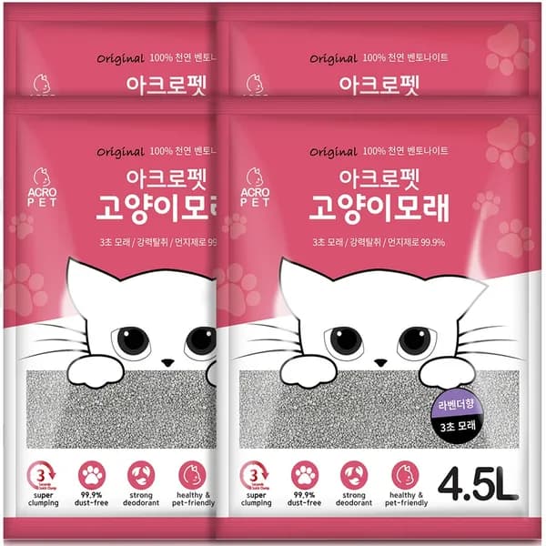 아크로펫 벤토나이트 고양이모래 라벤더향 5L 4개