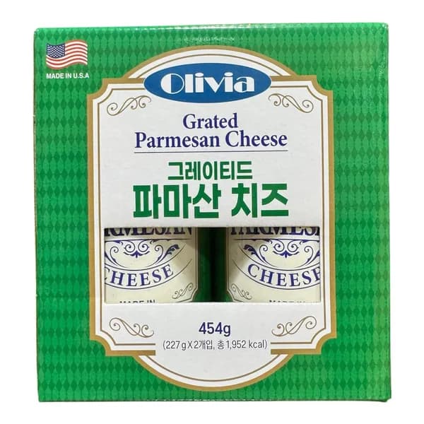 올리비아 그레이티드 파마산 치즈 454g 1개
