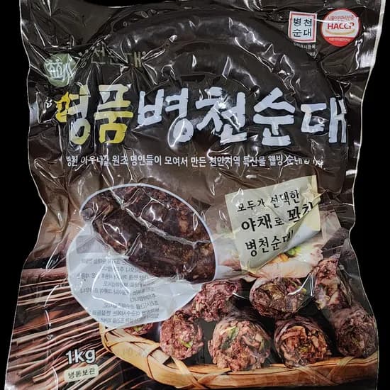 명품병천순대 1kg 4개