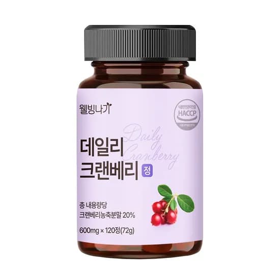 웰빙나기 데일리 크랜베리 정 대용량 600mg 120정 1개