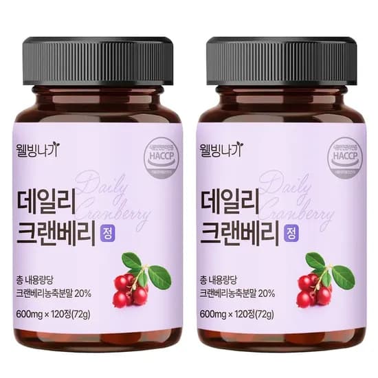 웰빙나기 데일리 크랜베리 정 대용량 600mg 120정 2개