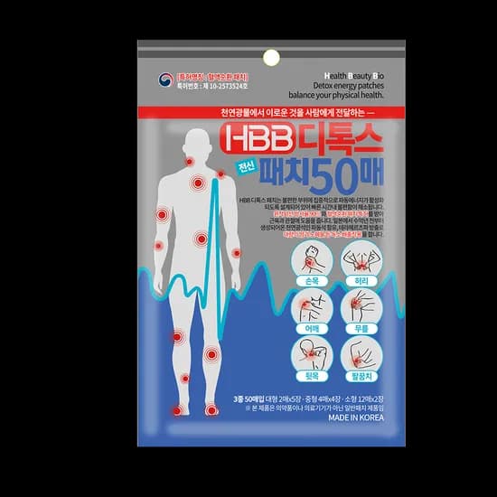 HBB 디톡스 패치, 50매, 1개
