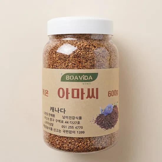 보아비다 캐나다 볶은 아마씨 600g 1개