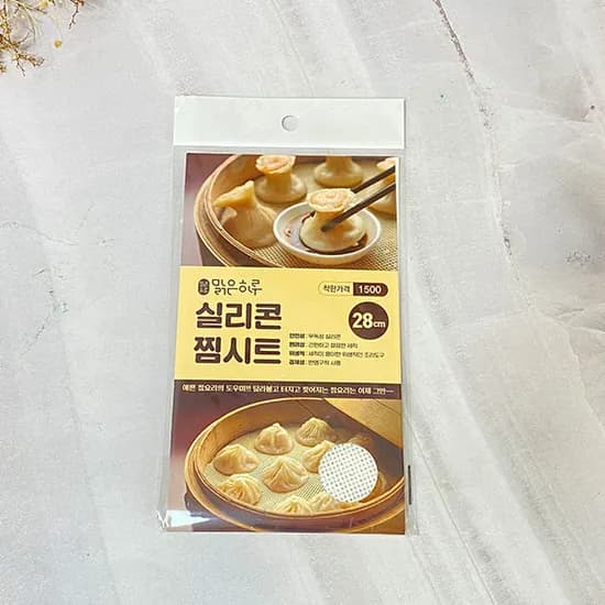 실리콘 찜시트, 28cm, 1입, 1개