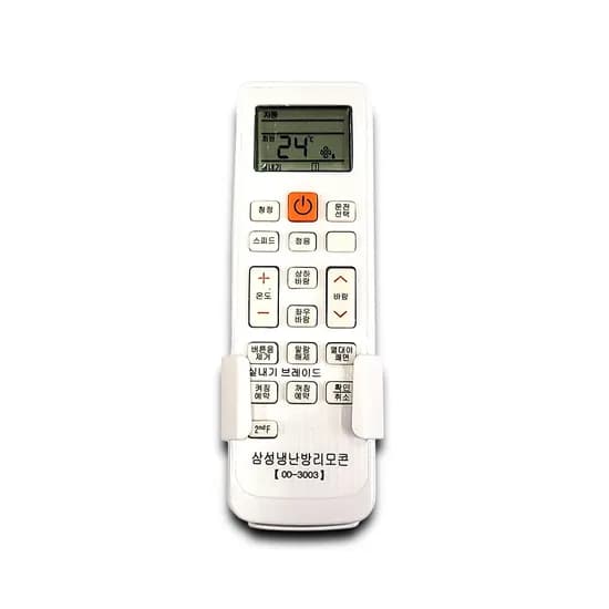 삼성 에어컨 전용 리모컨 OD-3003 1개
