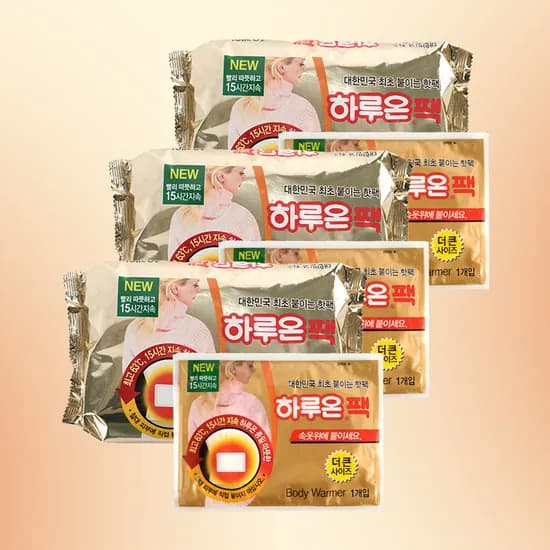 하루온 붙이는 핫팩 30개