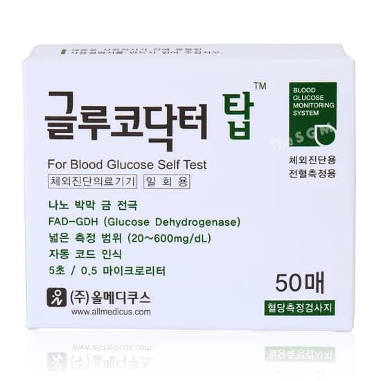 글루코닥터 탑 혈당시험지 1박스 50매 AGM-4100