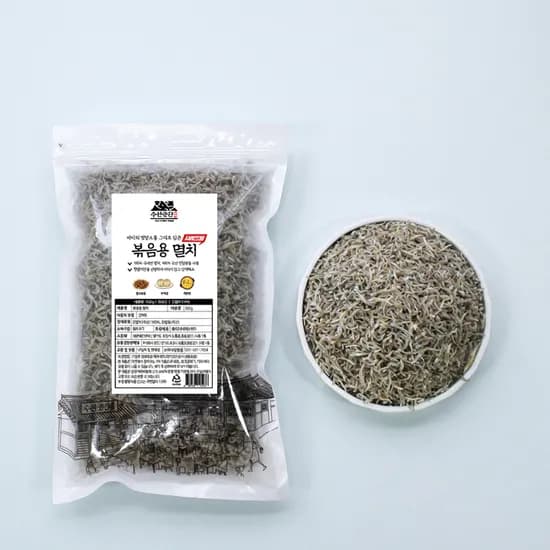 곳간 볶음용 햇멸치 500g 2봉
