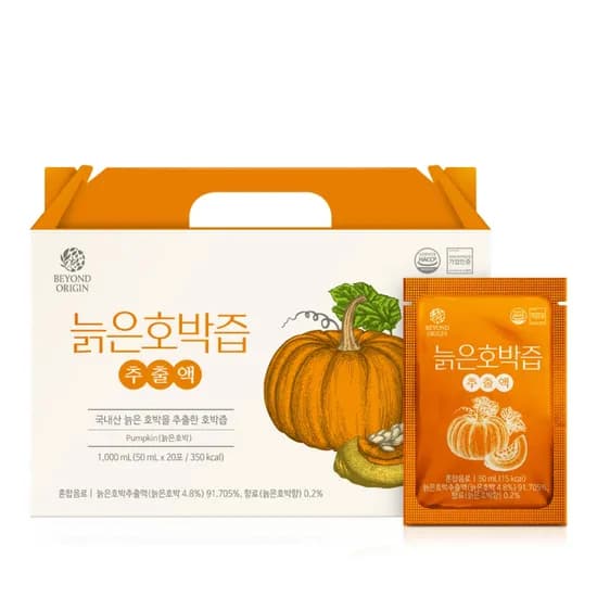 비욘드오리진 늙은호박즙 추출액 50ml 20개
