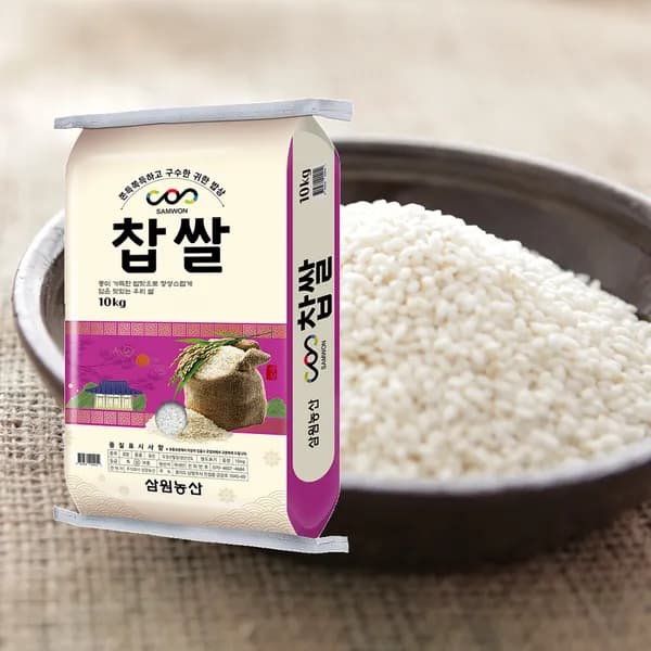 삼원 국내산 찹쌀 10kg