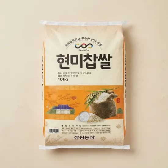 삼원농산 국내산 현미찹쌀 10kg 1개