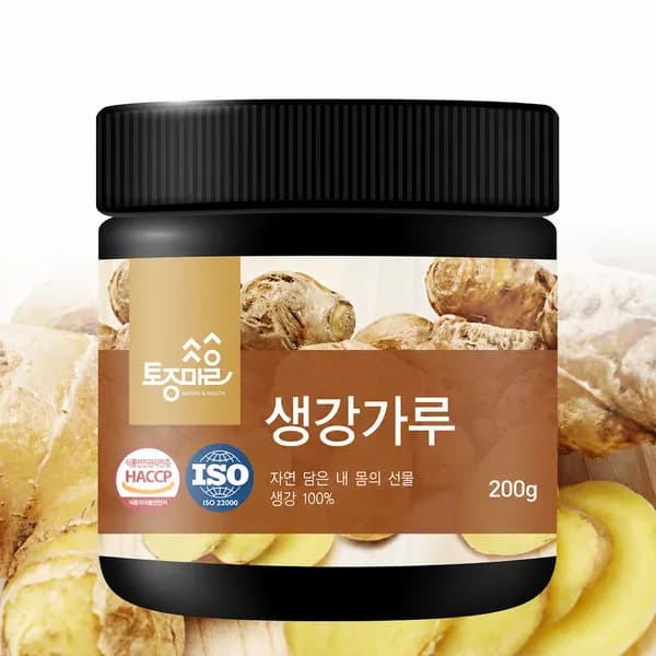 토종마을 국내산 생강가루 200g 1개