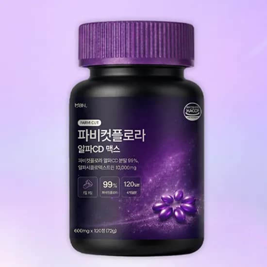 파비컷플로라 알파CD 맥스 120개