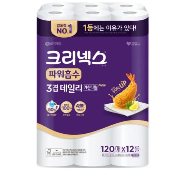 크리넥스 안심 3겹 키친타올 120매 6롤 4개