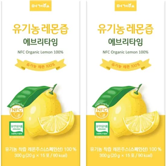머거요 유기농 레몬즙 에브리타임 20g 15포