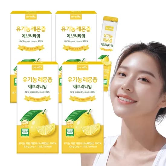 머거요 유기농레몬즙 에브리타임 20g 15포 4박스