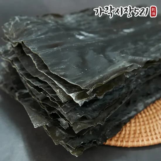 완도 햇 건다시마 가정용 대용량 자연산 육수용 국물용 1kg 1개