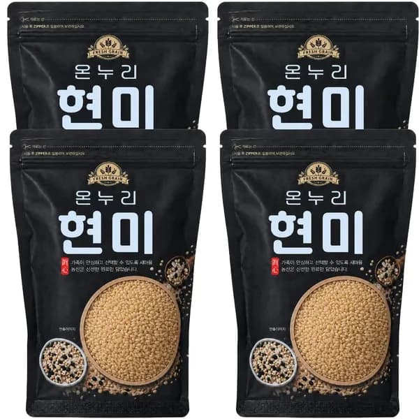 온누리잡곡 국산 현미쌀 500g 4봉 9,700원