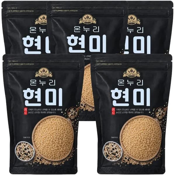 온누리잡곡 국산 현미쌀 500g 5봉