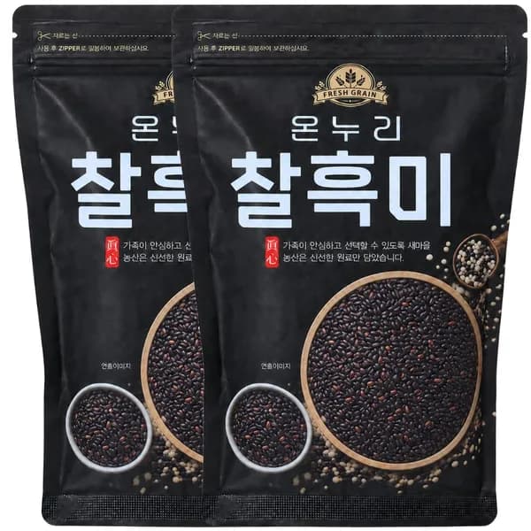온누리잡곡 국내산 찰흑미 500g 2봉