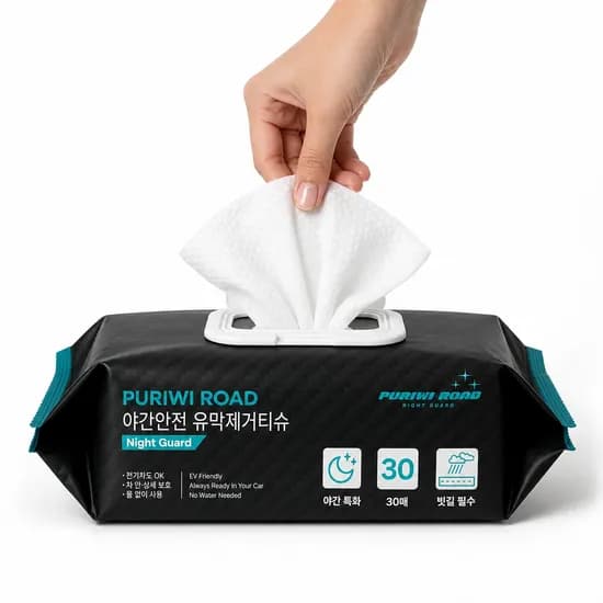 퓨리위로드 야간안전 유막제거티슈, XL, 30매, 1팩