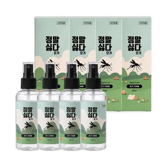 정말싫다 모기 기피제 60ml 4개