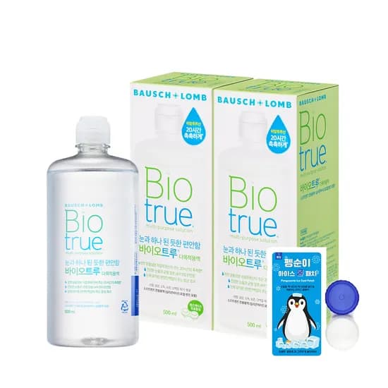 바이오트루 렌즈세척액 500ml 2개