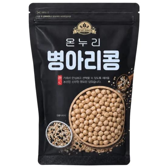 새마을농산 캐나다 병아리콩 500g 1봉