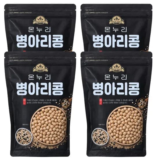 새마을농산 캐나다 병아리콩 500g 4봉