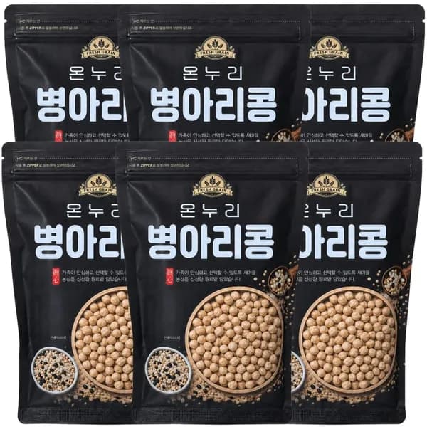 새마을농산 캐나다 병아리콩 500g 6봉