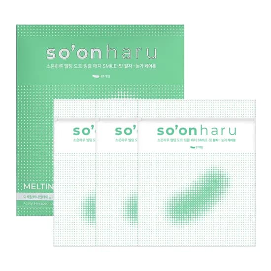 소온하루 멜팅도트 주름패치 스마일핏 팔자 눈가 케어용 3입 총 81개입 1박스