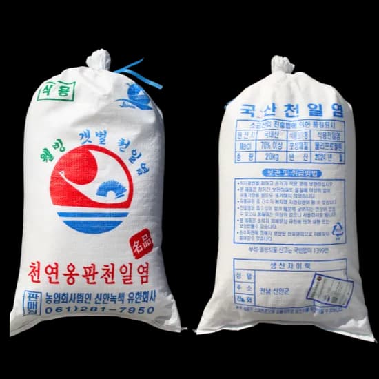 천연옹판타일염전 신안 천일염 2024년산 20kg 1포