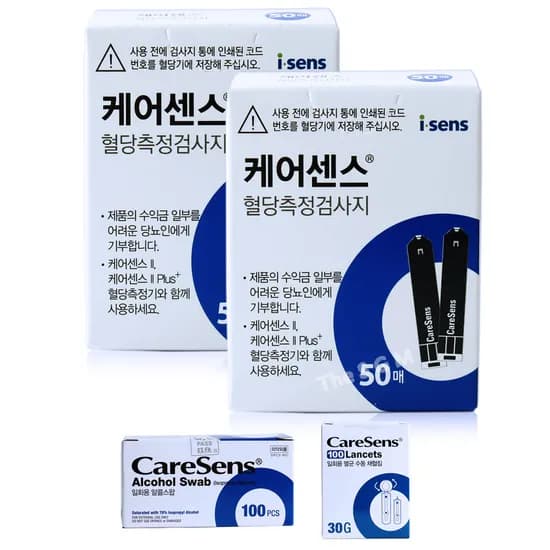 케어센스2 플러스 혈당측정지 100매+채혈침 100개+알콜솜 100매 1세트