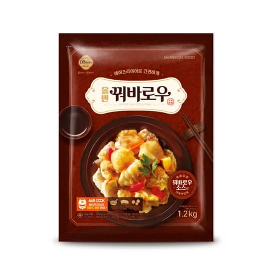 올반 꿔바로우 1,200g 2개