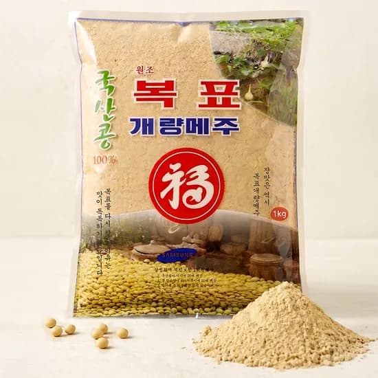 복표 개량메주 1kg 2개