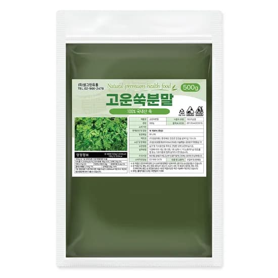 고운 쑥가루 분말 500g 1개