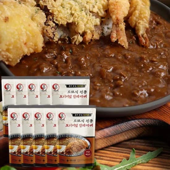 혼카레 도쿄식 정통 민찌카레 오리지널 210g 10개