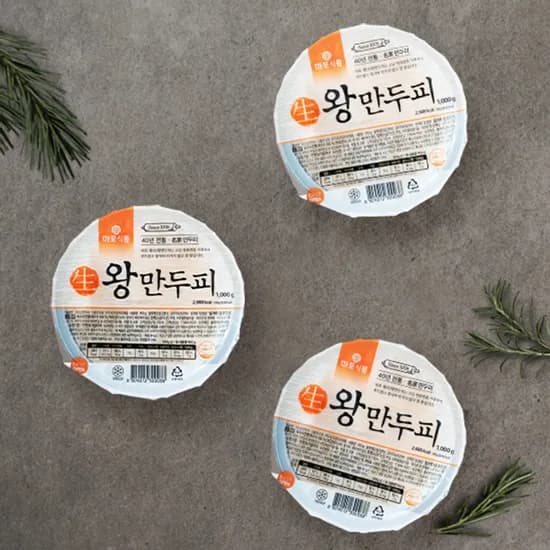마포 왕 만두피 800g 1개