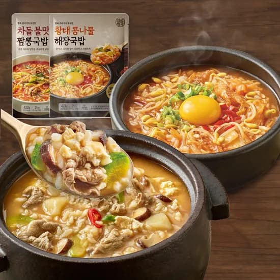 자연별곡 국밥 4인분 차돌된장술밥 2개 황태콩나물해장국밥 2개 840g 1개