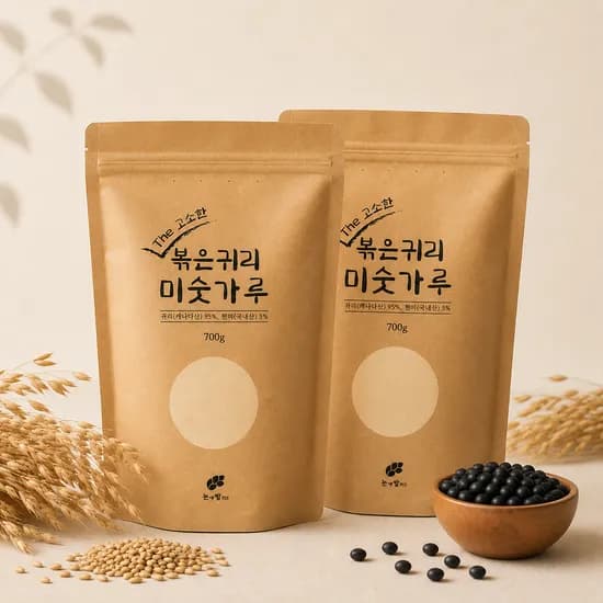논앤밭위드 볶은귀리 현미 검은콩 미숫가루 700g 2개