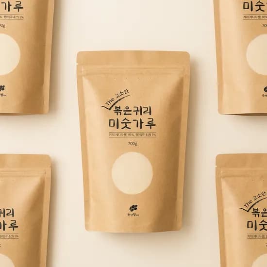 논앤밭위드 볶은귀리 현미 검은콩 미숫가루 700g 3개