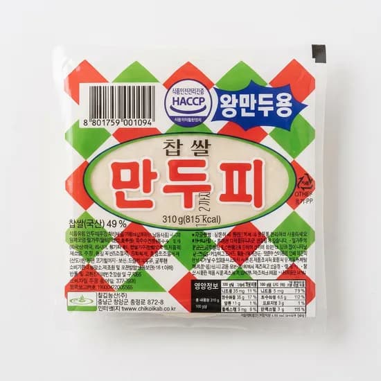 칠갑농산 찹쌀 냉동 왕만두피 310g 5개 11,000원