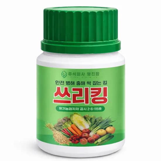 영진팜 쓰리킹 유기농 살충제 살균제, 100ml, 1개