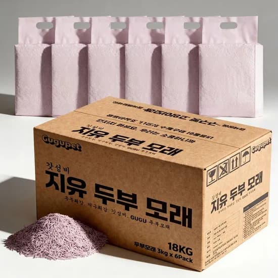 구구펫 두부 모래, 라벤더, 8L, 6개