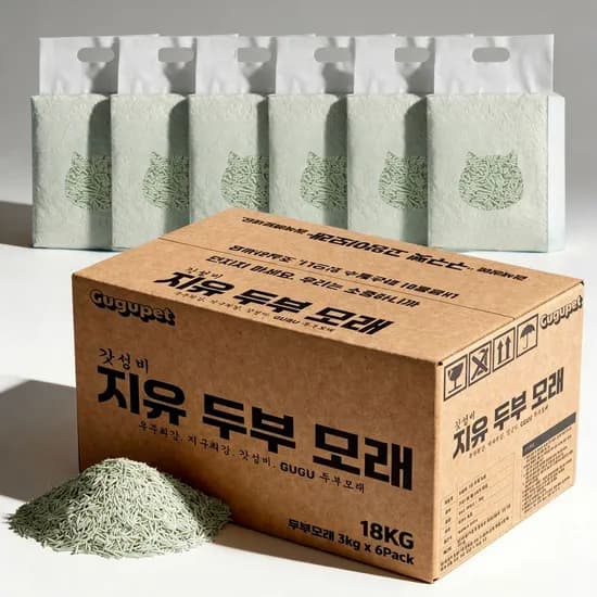 구구펫 두부 모래, 녹차, 8L, 6개