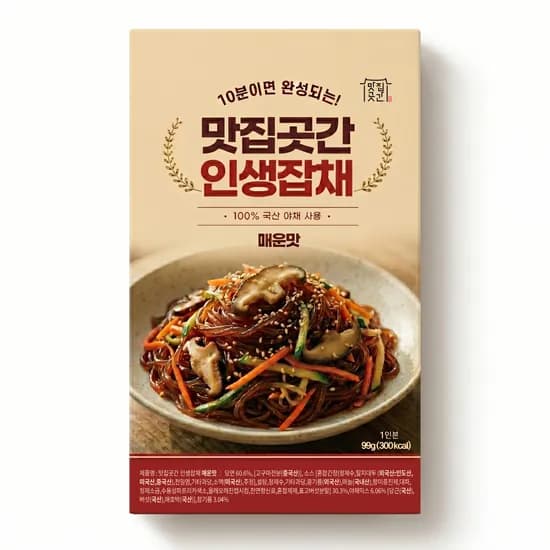 맛집곳간 인생 잡채 매운맛 99g 2개