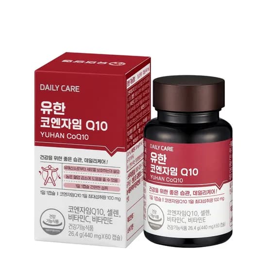 유한양행 코엔자임 Q10 코큐텐 60정 1개